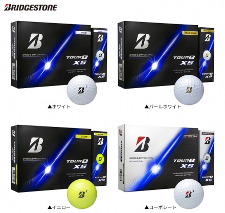 ブリヂストン TOUR B XS ゴルフボール 3ダース/36球 ホワイト
