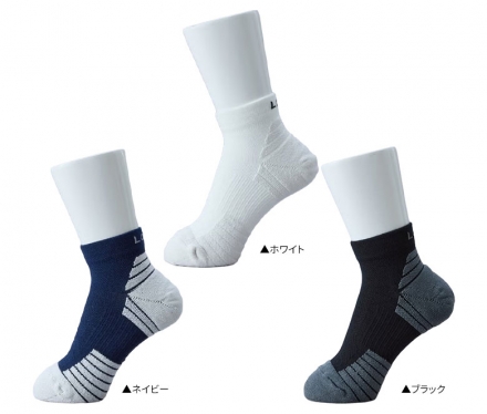 ロイフ ハヤブサ アンクル グリップ ソックス ホワイト/23-25cm