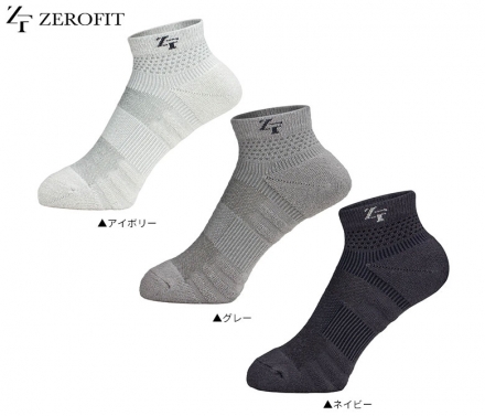 イオンスポーツ ゼロフィット ドライエア ソックス 靴下 暑さ対策 グレー/25-27cm