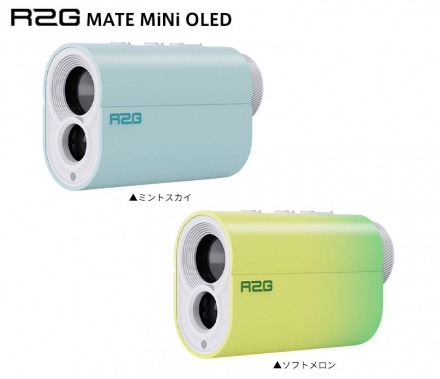 R2G MATE MiNi OLED レーザー距離計 ソフトメロン