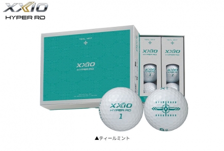 限定カラーダンロップ ゼクシオ HYPER RD ゴルフボール XXIO ハイパー 1ダース/12球 ティールミント