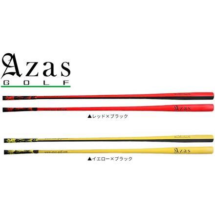 アザス ゴルフ ドライバット アスリート ロング 500g 50インチ 練習器具 Azas スイング 素振り 練習機 レッド×ブラック