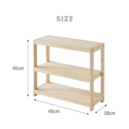 ミニパインラック スパイスラック 幅45cm 奥行18cm 高さ40cm 天然木 パイン材 木製 カウンター上 収納 食器棚 薄型 ミニ コンパクト ミニ食器棚 小型 キッチン ラック 卓上 卓上ラック キッチンラック