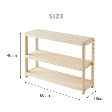 ミニパインラック スパイスラック 幅60cm 奥行18cm 高さ40cm 天然木 パイン材 木製 カウンター上 収納 食器棚 薄型 ミニ コンパクト ミニ食器棚 小型 キッチン ラック 卓上 卓上ラック キッチンラック