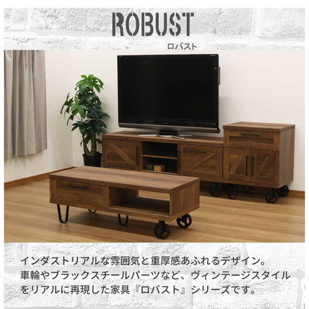 センターテーブル テーブル リビングテーブル コーヒーテーブル 机 テーブル 幅120 ブラウン スライド扉