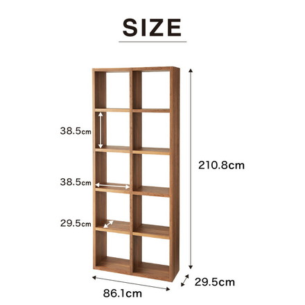 レクタックス 組み合わせオープンラック ラック 収納ラック シェルフ ナチュラル シンプル 収納 本棚 テレビボード
