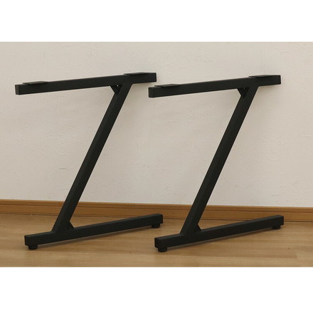 DIYテーブル 金属脚 Z型タイプ 幅63cm×高さ67cm 2本組 テーブルキッツ テーブル 天板 組立 組み合わせ自由 シンプル