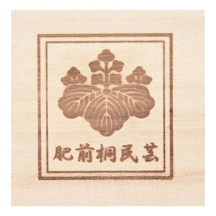 日本製 パーシモン 7段 収納キャビネット 七段 幅75cm 四段 国産 シンプル キャビネット 桐