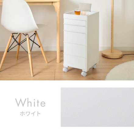 日本製 ワゴン キャスター付き おしゃれ 5段トレイ キッチンワゴン 回転 回転式 キッチン収納 ラック サイドワゴン ホワイト