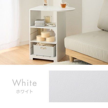 日本製 3way サイドテーブル 幅50cm レコードプレーヤー置けるレコードラック 稼働棚 4枚 多目的 ホワイト