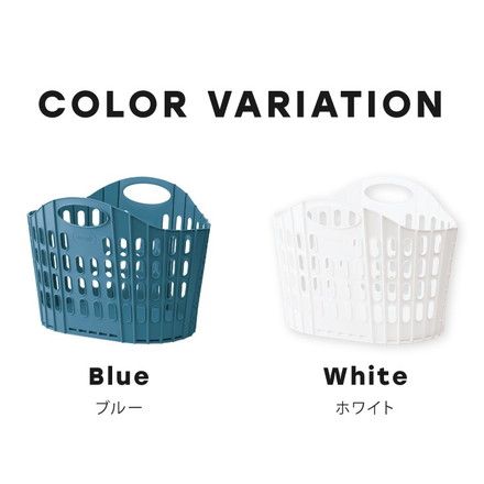 ランドリーバスケット 折りたたみ 同色2個セット 持ち手付き スリム 大容量 コンパクト おしゃれ 洗濯かご ラタンアイボリー
