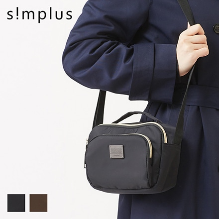 simplus シンプラス ショルダーバッグ 斜め掛けバッグ ミニバッグ ショルダーポーチ ポシェット レディース かわいい ブラウン SP-TLSB01