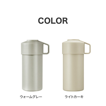 STOS ペットボトルクーラーケース ストス 500ml 350ml ライトカーキ[LKH]