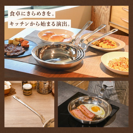 燕三条の職人が作る ステンレス3層フライパン 20cm 22cm 24cm 26cm 20年保証 日本製 ガス火・IH対応 ガラス蓋 蓋セット フジノス フライパン＋フタセット 18cm