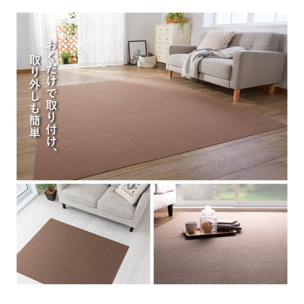 おくだけ吸着 タイルマット 厚さ3mm 薄め 30×30cm 60枚入 撥水 洗濯 ズレにくい 滑り止め マット ペット アイボリー