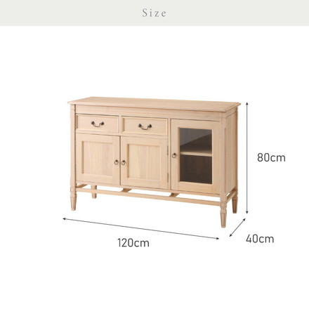 キャビネット 幅120cm 完成品 ローキャビネット 木製 棚 収納 チェスト リビングボード ナチュラル ミンディ