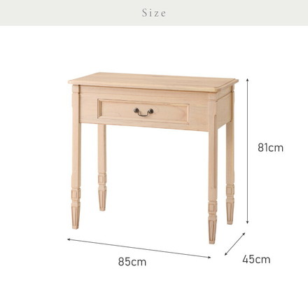 デスク コンソールデスク 幅85cm 完成品 木製 引き出し 収納 北欧 ナチュラル ミンディ