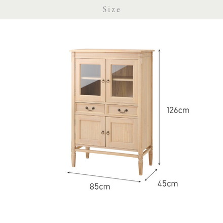 キャビネット 幅85cm 完成品 ハイキャビネット 木製 棚 収納 チェスト リビングボード ナチュラル ミンディ