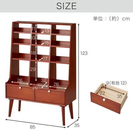 シェルフ 幅85cm 北欧 ヴィンテージ 天然木 マホガニー 完成品 モダン ラック 木製 リビング収納 収納棚