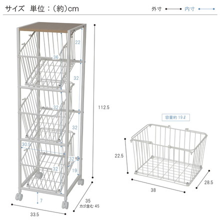 ランドリー ラック 洗濯機ラック 3段ラック ランドリー収納 洗濯機収納 サニタリー収納 伸縮 収納棚 洗濯機 ラック