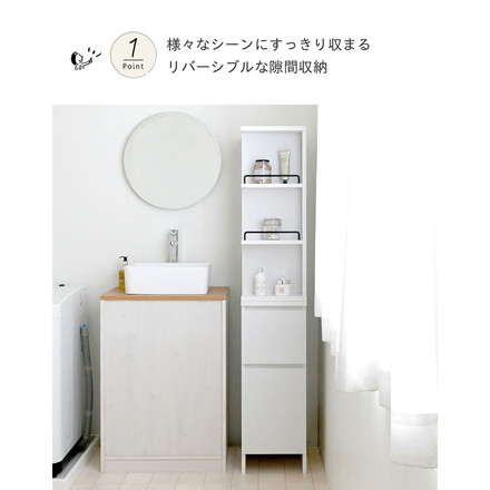 DOLLY隙間収納 DOK160-30SS WH ホワイト 幅30cm すき間 洗面所 収納 洗濯機横 ランドリー収納