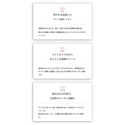 リビストレンジラックRV180-60RB GN グレーナチュラル 幅58cm レンジラック 食器棚 レンジ台