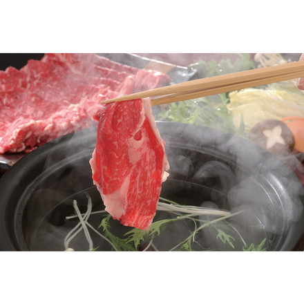 ミヤチク 宮崎牛しゃぶしゃぶ モモ肉 350g しゃぶしゃぶ肉 お肉
