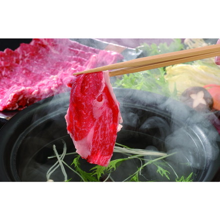群馬 上州牛しゃぶしゃぶ 牛モモ 800g モモ800ｇ