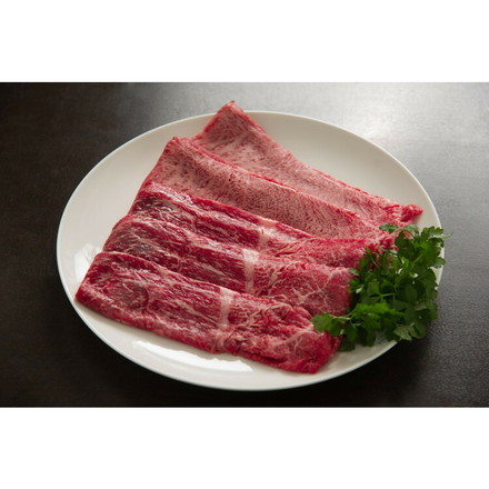 佐賀牛 すきやき 300g 冷凍