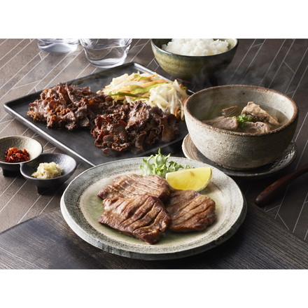 宮城 利久 牛たん食べつく タン 牛タン 牛たんし 100g×3 計300g 冷凍