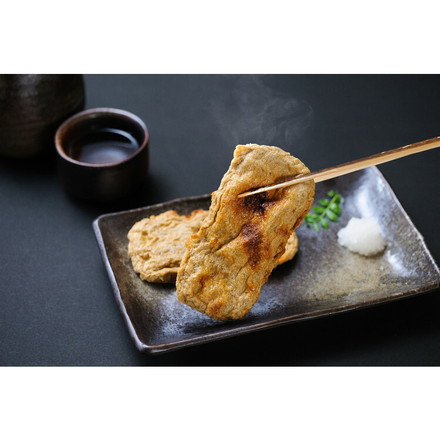 愛媛 明治21年創業田中蒲鉾本店 練り物詰合せ 100g×2 計200g 冷蔵