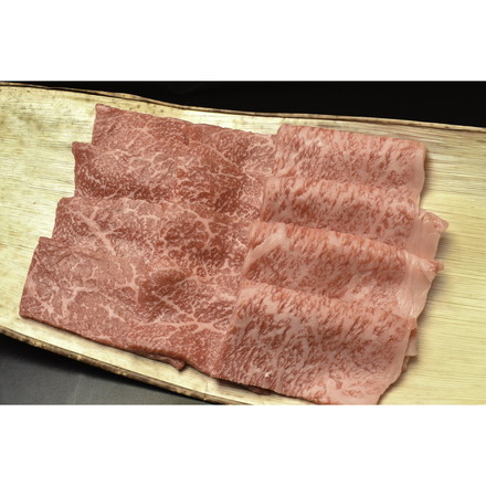 滋賀 松喜屋 近江牛あみ焼 400g 冷凍