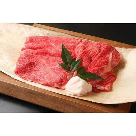 滋賀徳満近江牛すきやき用 450g 冷凍