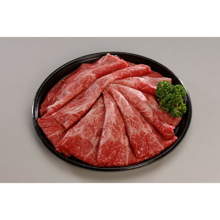 国産黒毛和牛 肩すきやき用 新生活 お祝い 500g 冷凍