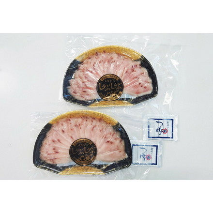 静岡 石原水産 めかじきゃぶすき鍋 セット 計約300g 冷凍