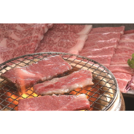 滋賀 近江牛 焼肉 600g