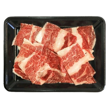 飛騨牛 切り落とし 250g 牛肉