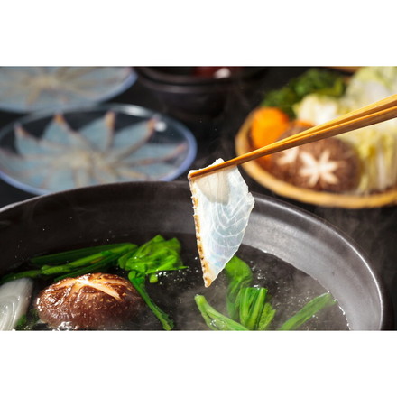 真鯛ゃぶしゃぶ 真鯛しゃぶしゃぶ用切身110g×2、ポン酢15g・もみじおろし3g×各4