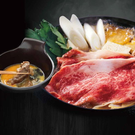 大阪 萬野屋 萬野和牛すきしゃぶ用肩ロース550g