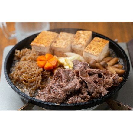 熊本 くまもとあか牛の切落し 400g 和牛 牛肉