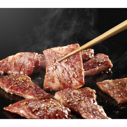 宮崎県産 霧峰牛 肩ロース焼肉400g