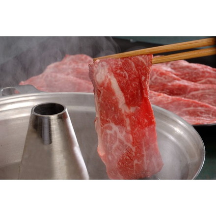 栃木県産 とちぎ和牛 しゃぶしゃぶ用 250g