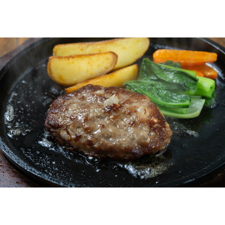 熊本 あか牛ハンバーグ 計6個 冷凍