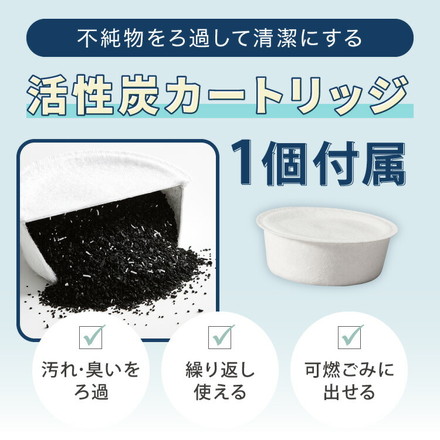 野田琺瑯のオイルポット 日本製 活性炭カートリッジ 1個付き 700ml オイルポット ホーロー 白 ホワイト 注ぎ口付き 油こし器 油入れ 油ポット おしゃれ 野田琺瑯 ホワイト