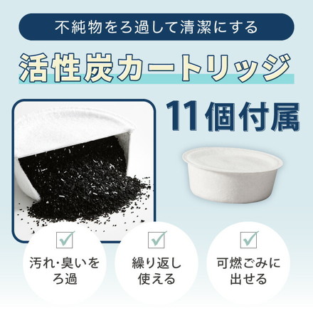【交換用カートリッジ10個付き】野田琺瑯のオイルポット 日本製 活性炭カートリッジ 700ml オイルポット ホーロー 白 ホワイト 注ぎ口付き 油こし器 油入れ 油ポット おしゃれ 野田琺瑯 ホワイト