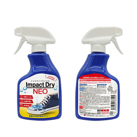 Impact Dry NEO インパクト ドライ ネオ 超撥水スプレー