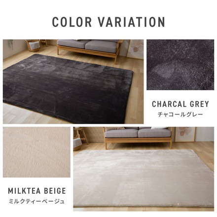 極厚高反発ラグ 選べる4サイズ 極厚25mm フランネル 撥水 防音 滑り止め付 ラグ マット カーペット グレージュ 200×300cm