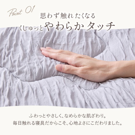 とろける レーヨンケット 掛け布団 春 夏 秋 タオルケット ブランケット とろーり 布団 キルトケット 肌布団 おしゃれ 柔らか ガーゼケット キルトケット シングル セミダブル ダブル ハーフ シングル ライトグレー