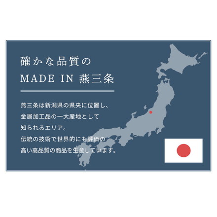 ヨシカワ 日本製 ジャグボトルスタンド 燕三条 ステンレス製 水切りラック 水筒 ボトル用 水切り ボトルスタンド ボトルラック 水切りかご