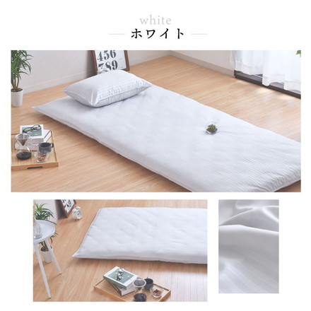 ダニ通過率0％ 敷布団カバー ジュニア～ダブルロング 90×190cm 105×215cm 125×215cm 154×215cm 高密度繊維 防ダニ 寝具カバー ネイビー ジュニア
